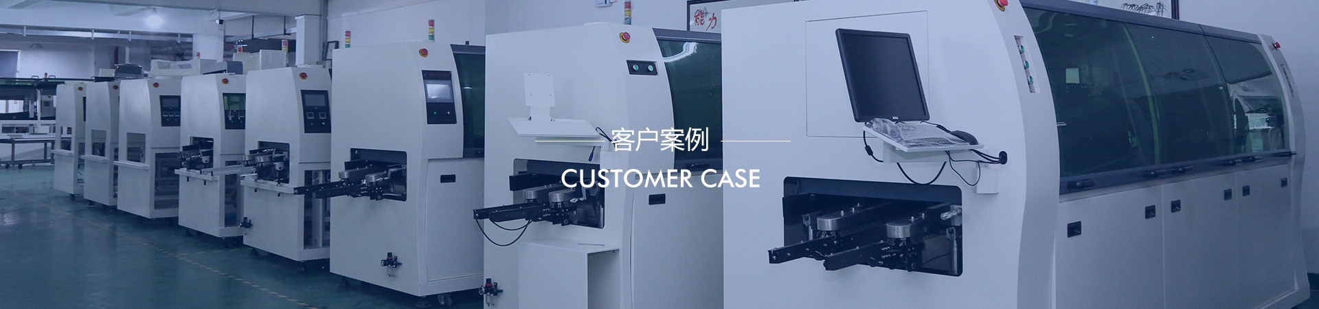 糖心视频免费观看客戶案例