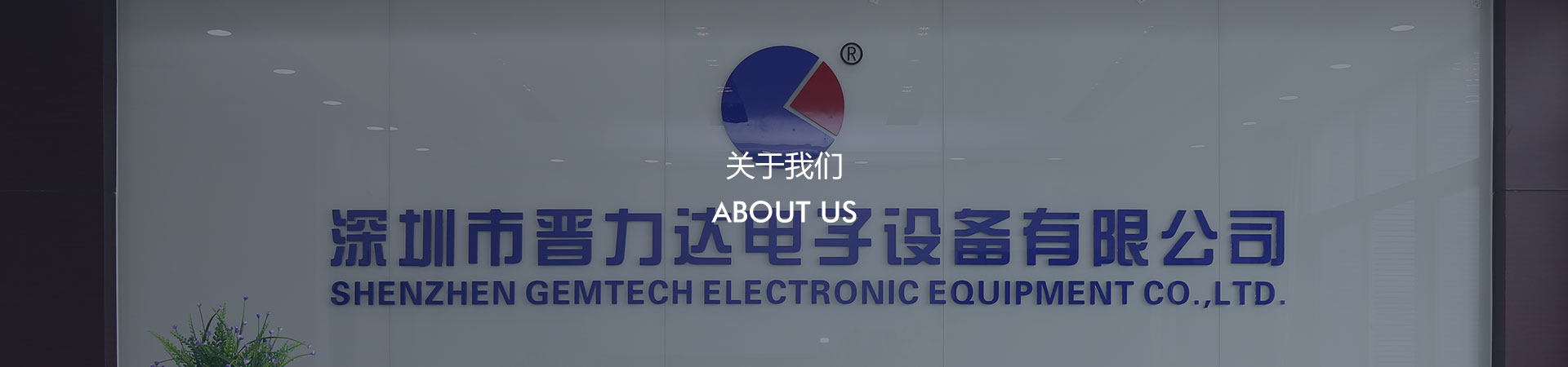關於糖心视频免费观看