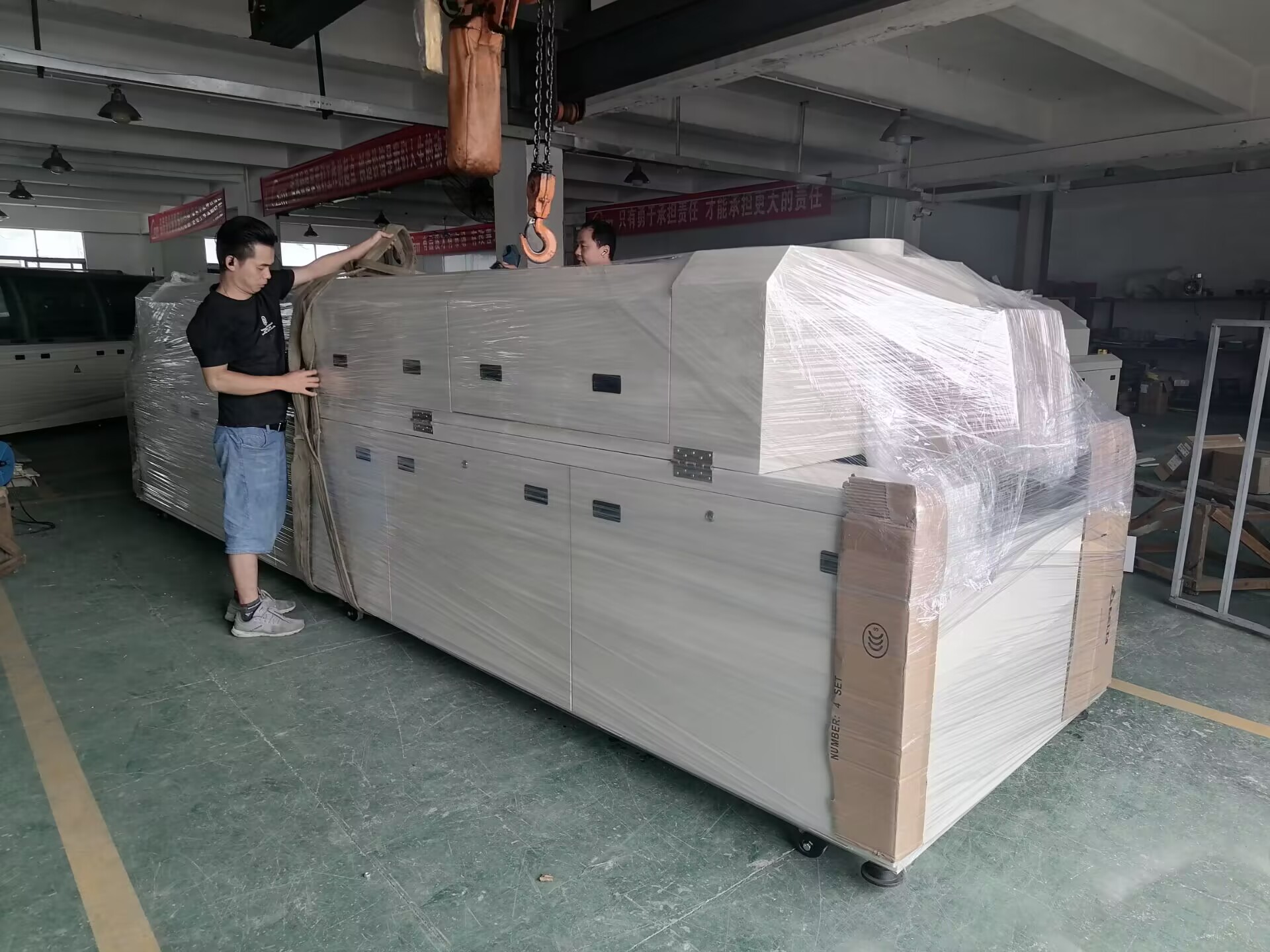 關於半導體糖心LOGO官网首页設備和工藝的要求
